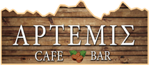 Artemis Cafe-Bar Λίμνη Πλαστήρα